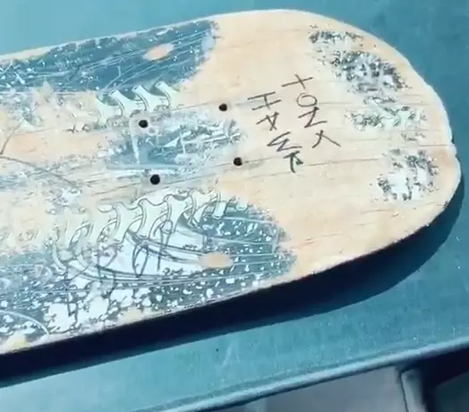 Cooper's skateboard.