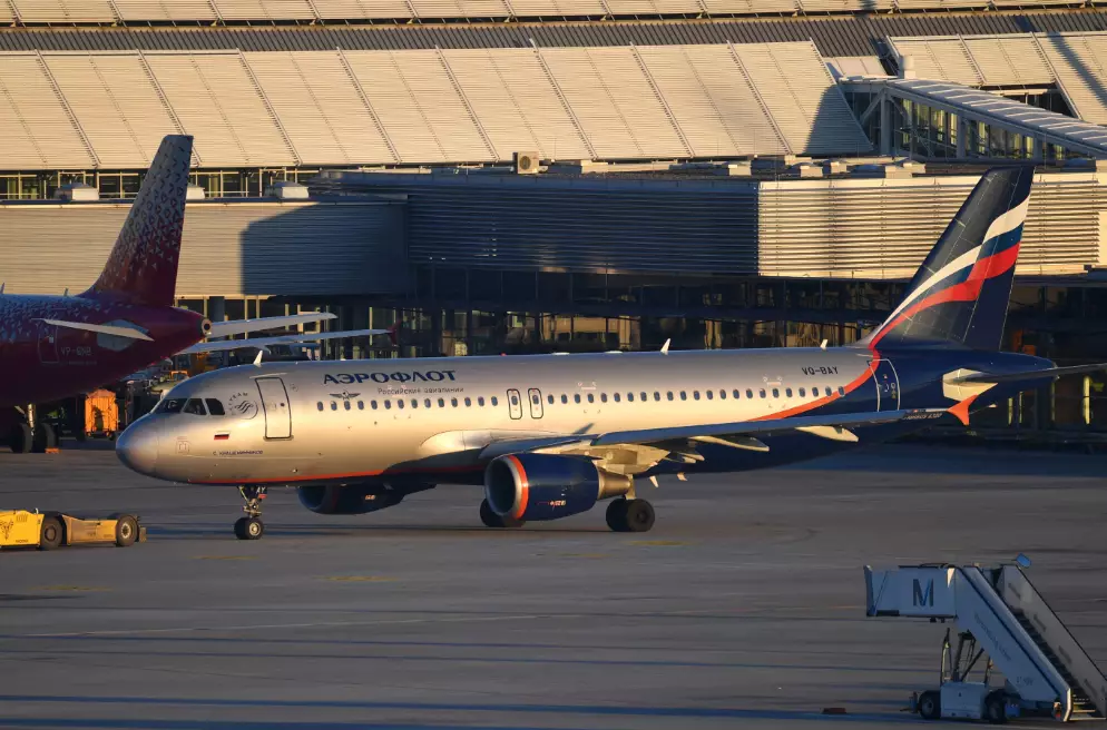 Stock image of an Aeroflot plane.