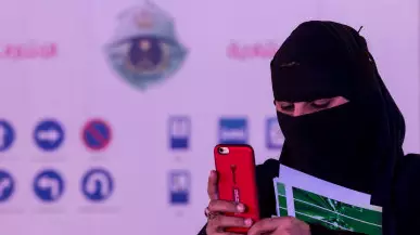 Women In Saudi Arabia Will Now Receive Divorce Confirmation Via Text