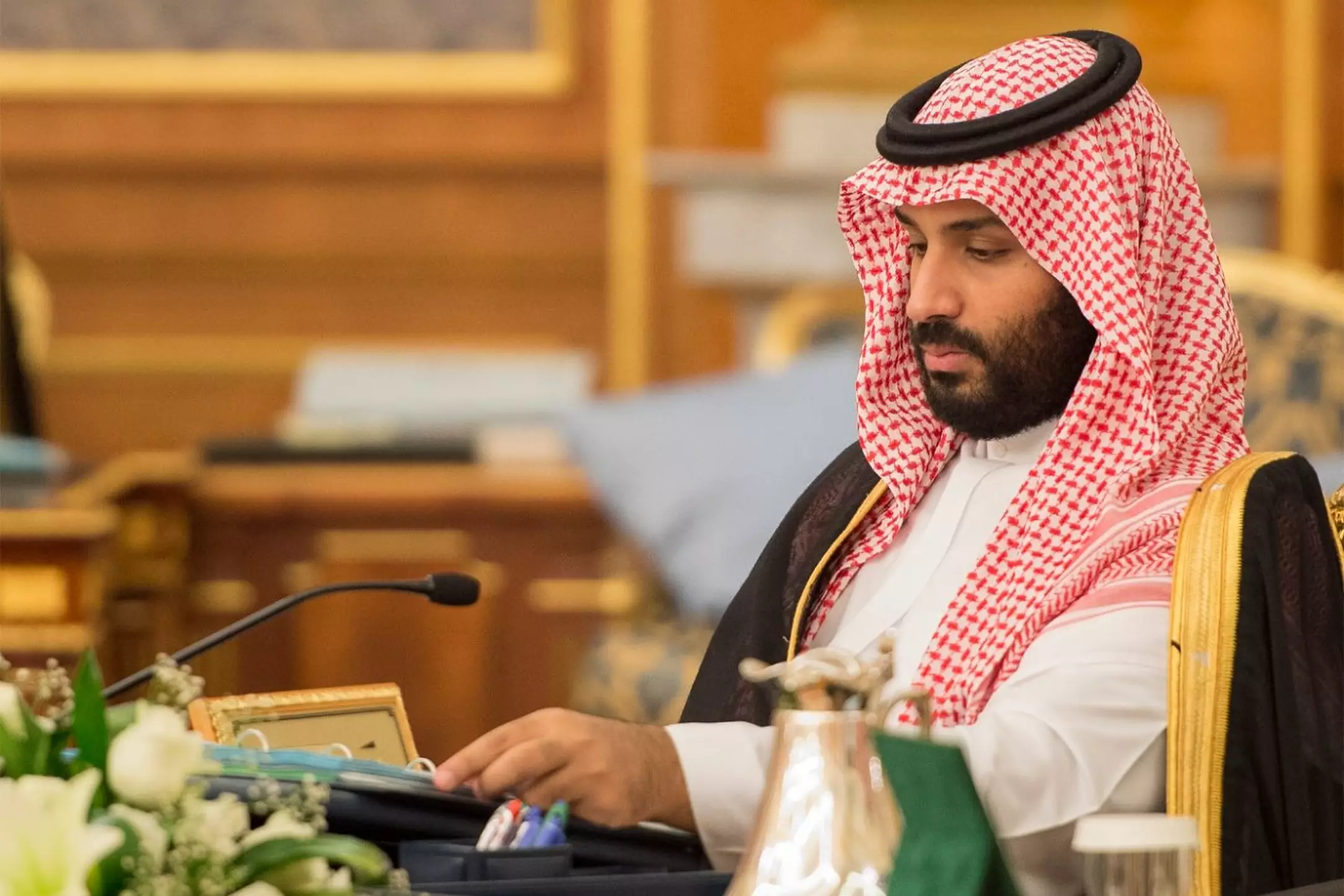 Saudi Arabia's new crown prince