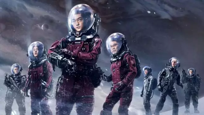 The Wandering Earth is available to stream now.