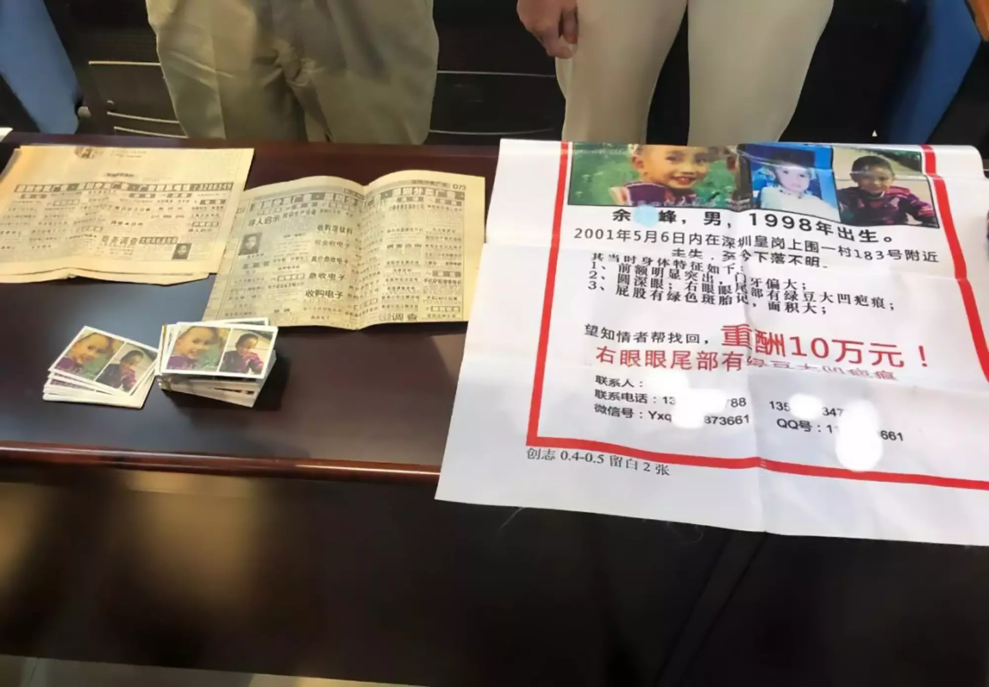 Mr and Ms Yu offered £11,600 for information about their missing son.