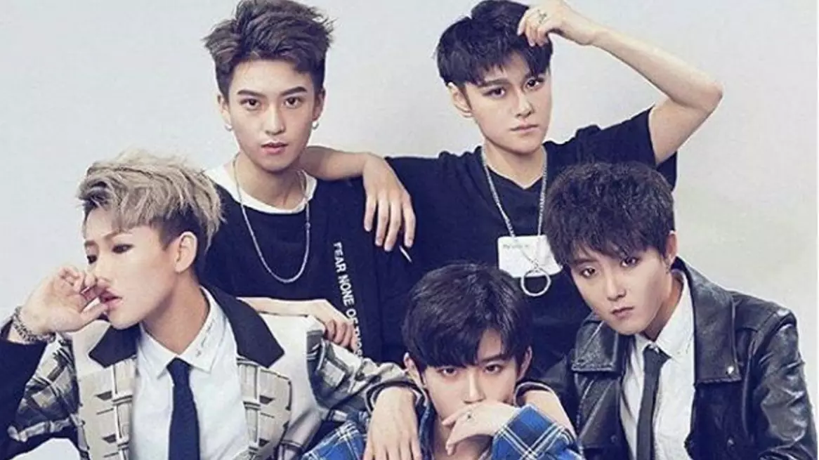 There's A New Chinese 'Boy Band' Who Are To Be Genderless 