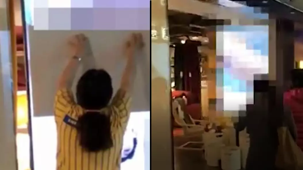 IKEA Store Accidentally Plays Adult Movie On Big Screen 