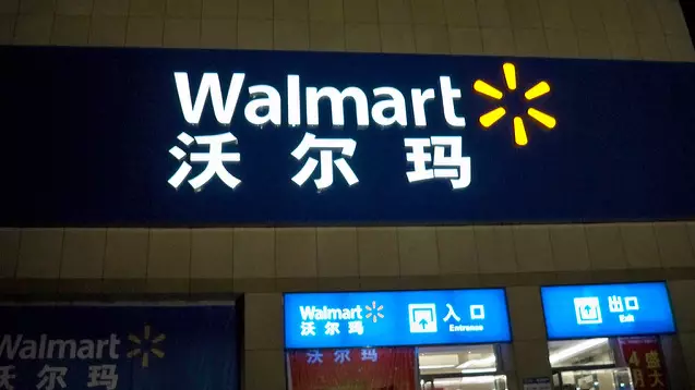 Meat Cleaver-Wielding Man Kills Two, Injures 9 In China Walmart Attack