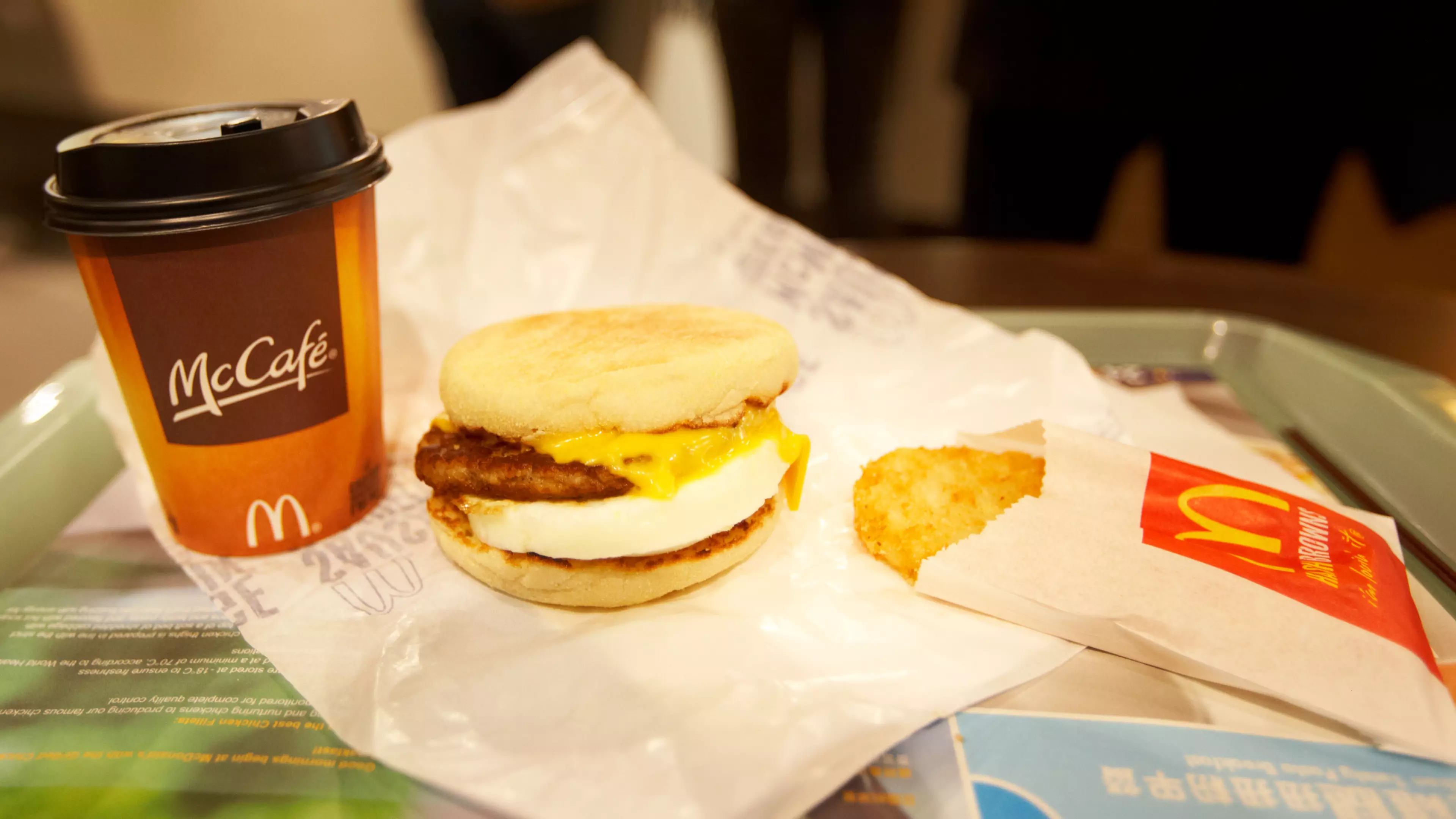McDonald's Has Cancelled All-Day Breakfast In Australia