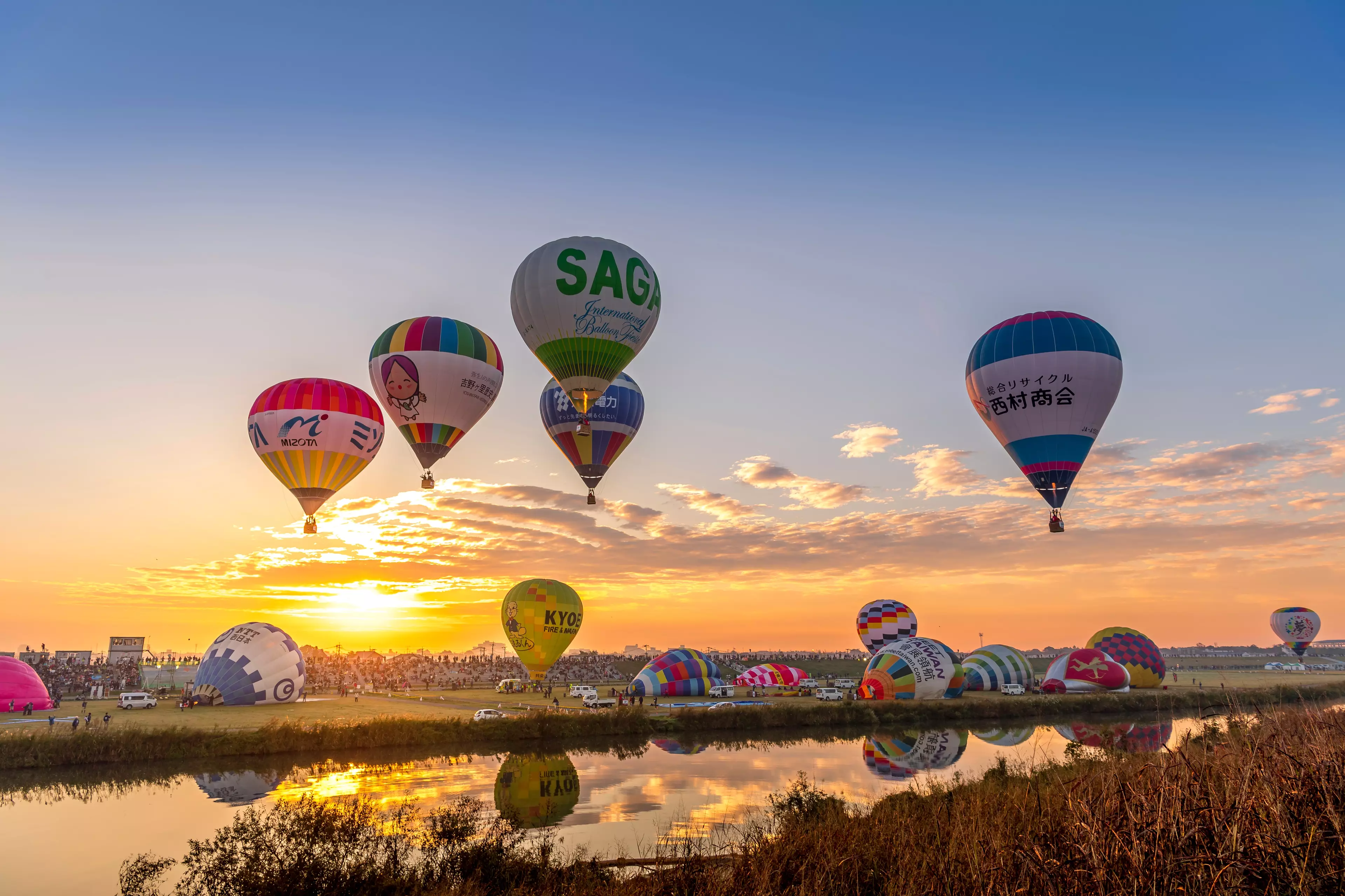 Sights include the jaw-dropping Saga Balloon Festival (