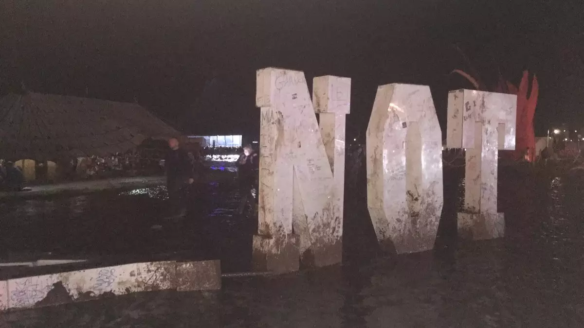  Major UK Music Festival Gets Cancelled Because It Was Too Muddy