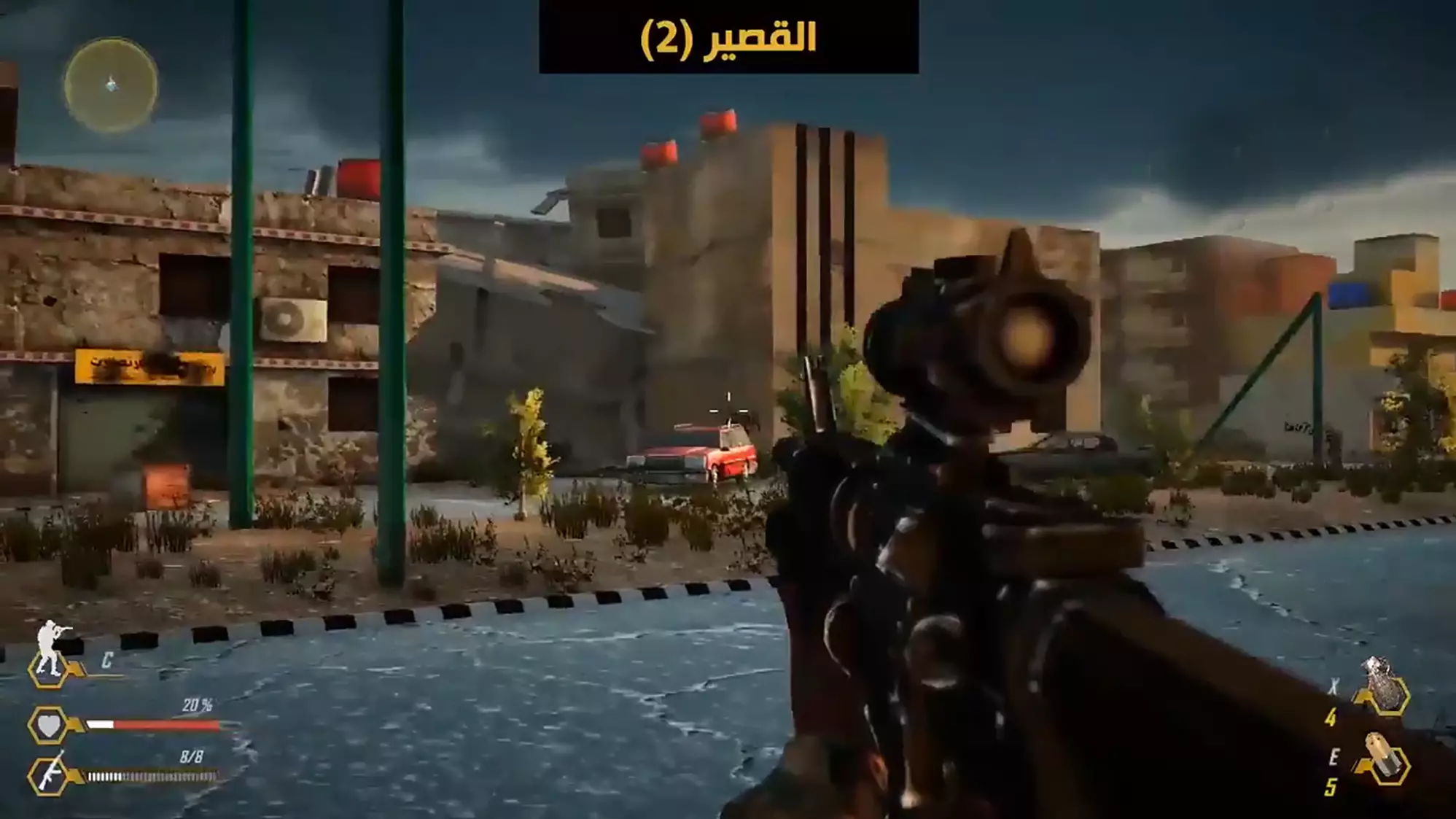 Terrorist Organisation Releases Violent Video Game To Gain New Recruits