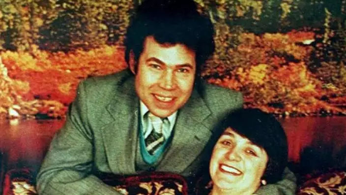 ITV Postpones Fred And Rose West Documentary 'For Legal Reasons' 