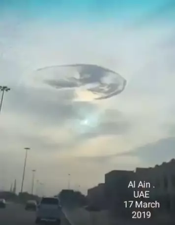 The hole appeared in the sky near the Oman border.