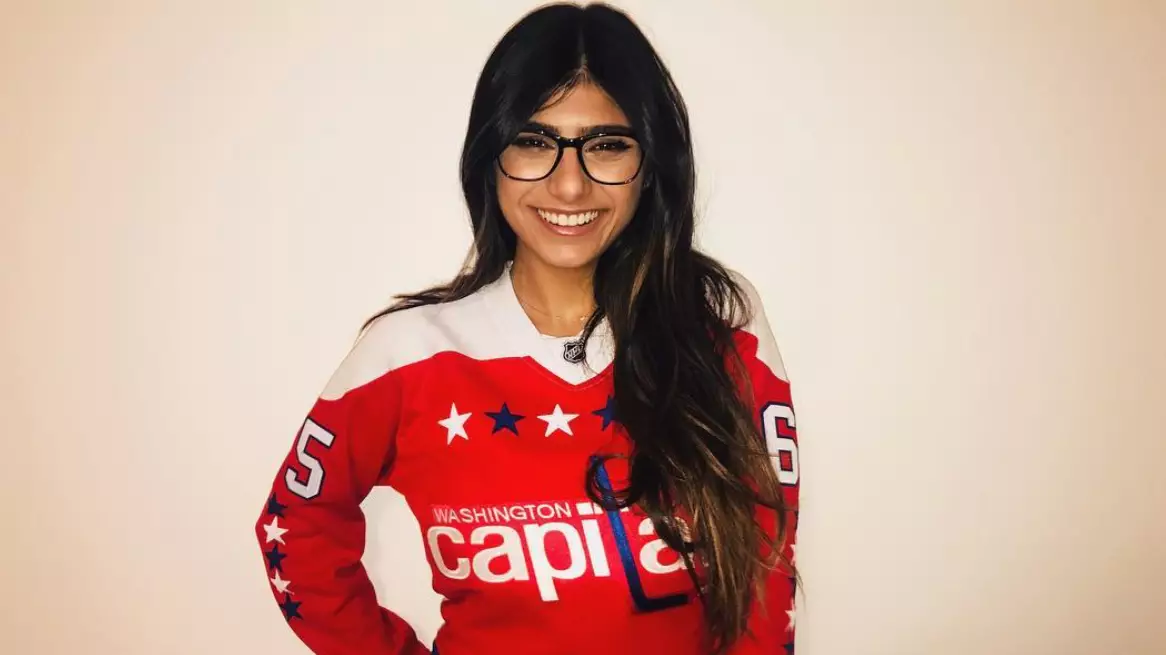 Mia Khalifa Quits Role On Complex's 'Out Of Bounds' 