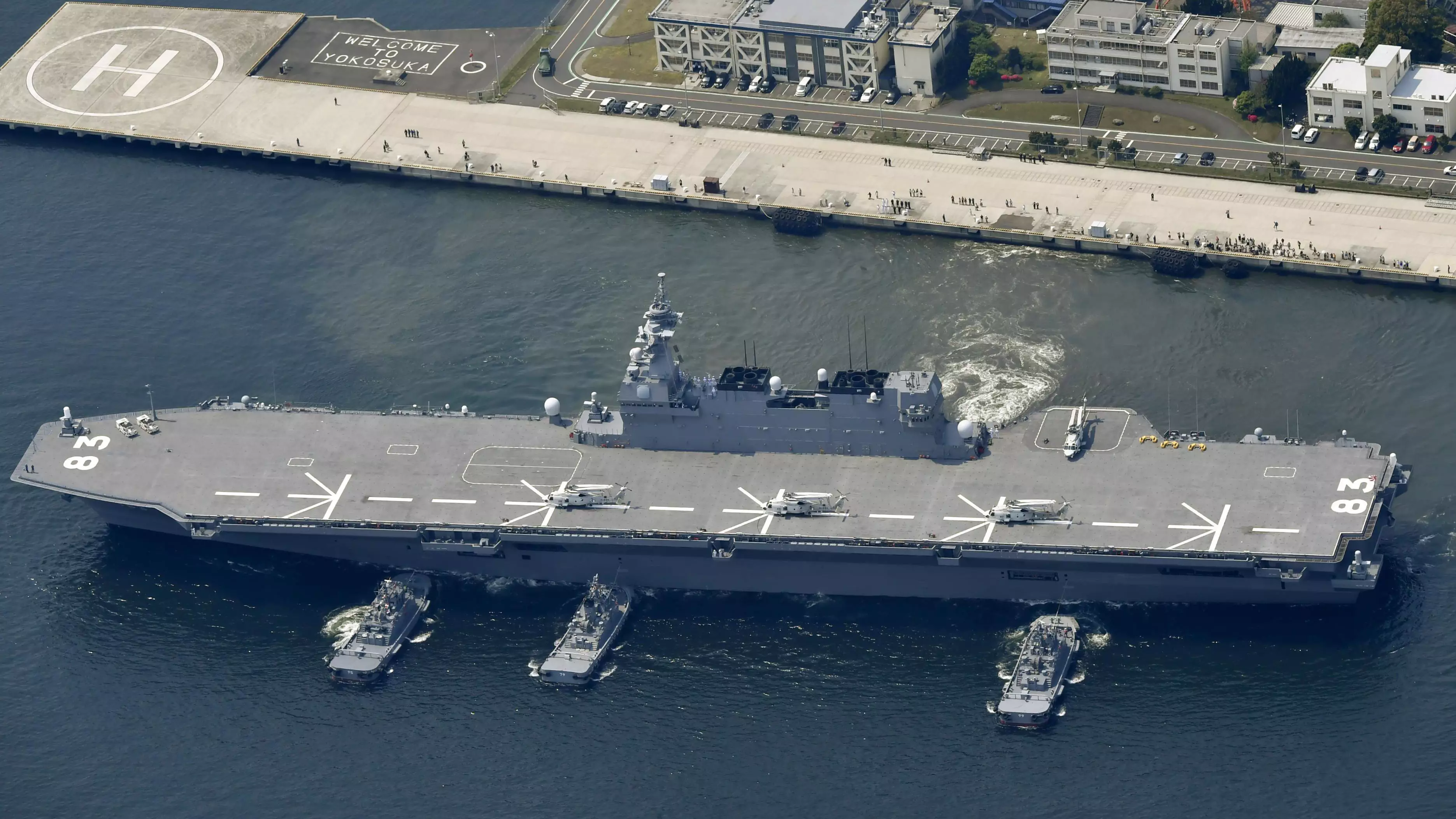 Japan Deploys Largest Warship Amid Concerns Over North Korea's Missiles