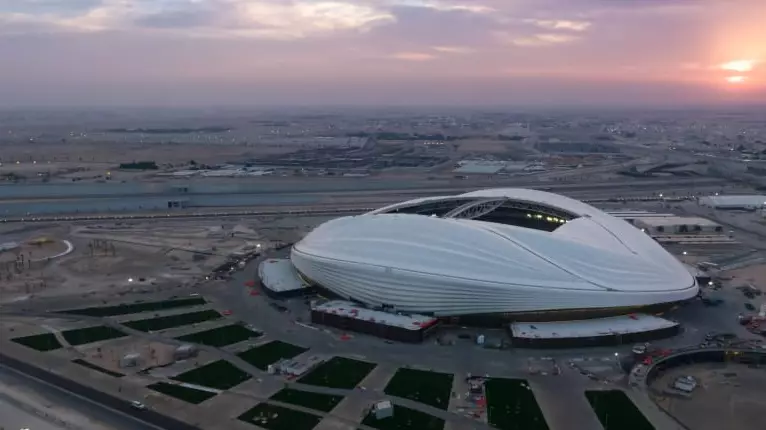 Qatar World Cup Stadium Revealed And People Think It Looks Like A Giant Vagina