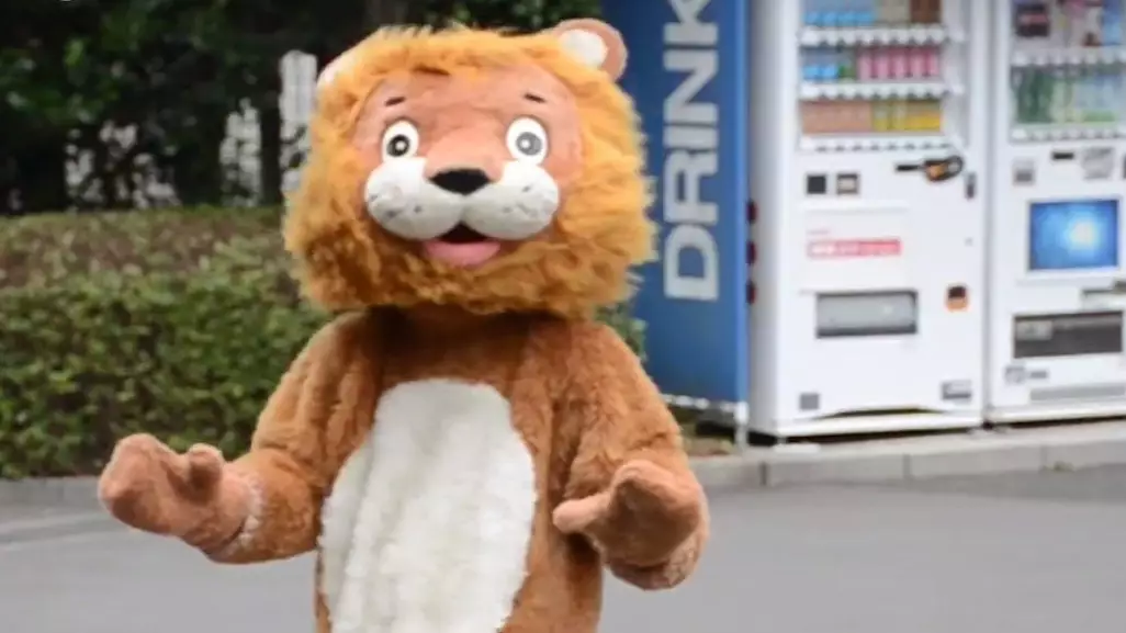Hilarious Footage Of Japanese Zoo’s Lion ‘Escape Drill’ Goes Viral 
