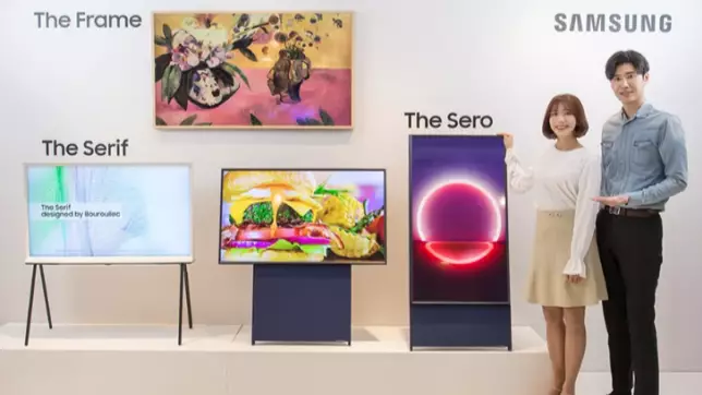 Samsung Unveils Vertical Television Aimed At Smartphone Addicts