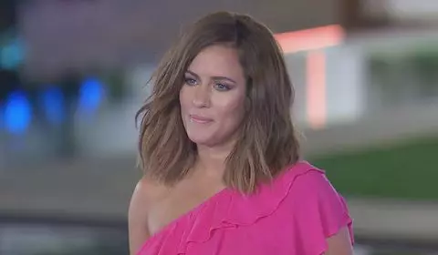 Caroline Flack tragically died by suicide at the weekend (