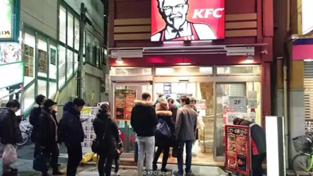 Why Japanese People Traditionally Eat KFC On Christmas
