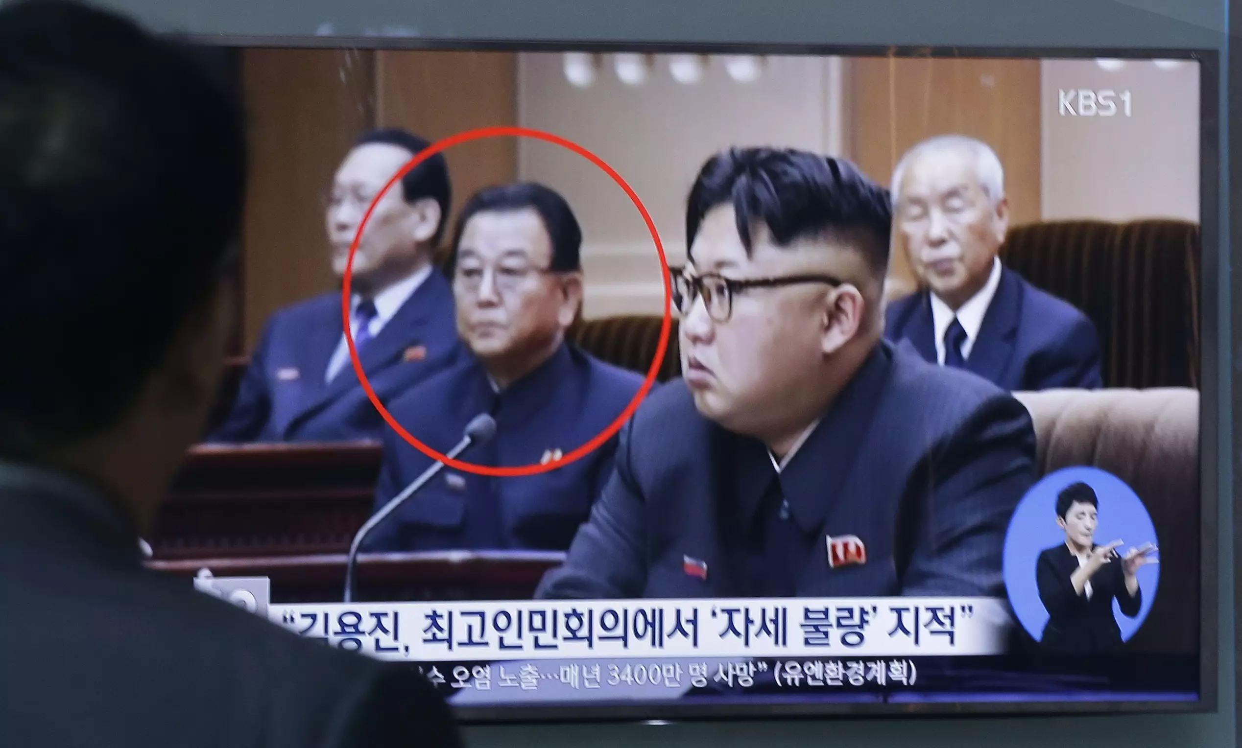Kim Jong-un Has Executed North Korea's Education Minister For Not Sitting Properly