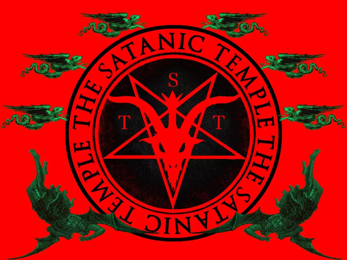 The official Satanic Temple logo.