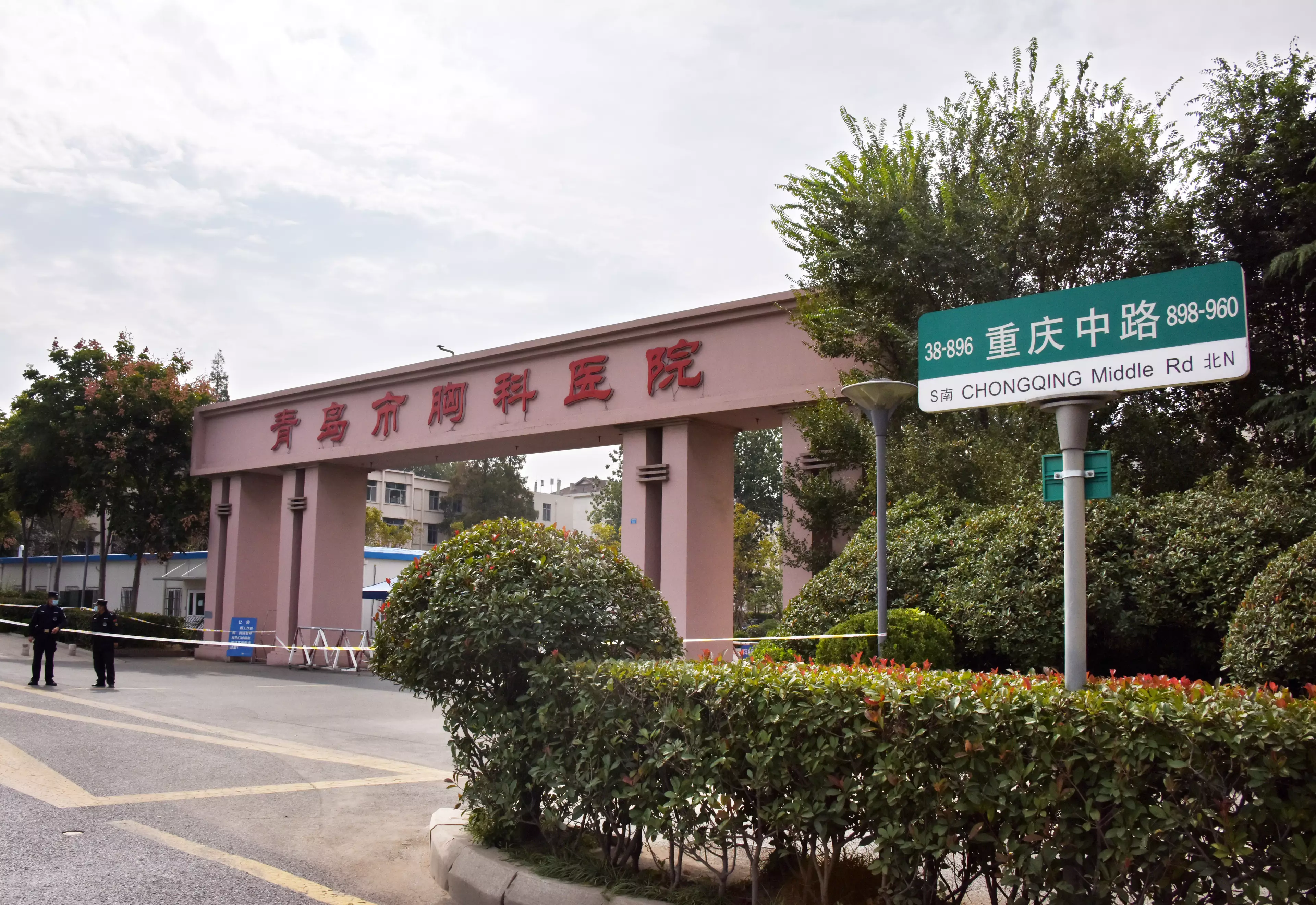 The closed Qingdao Chest Hospital.