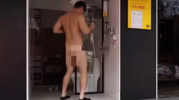 YouTuber Max Lee Arrested For Naked IKEA Stunt