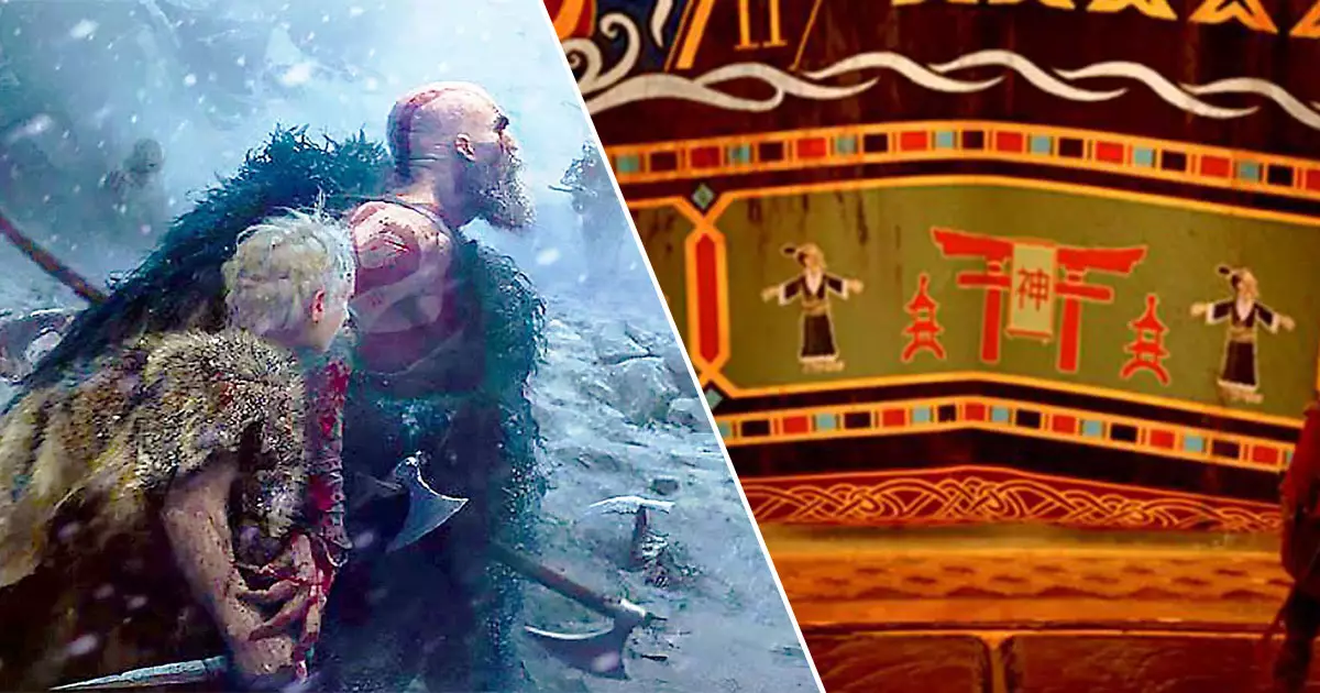 ‘God Of War’ Devs Hiring For People With Martial Arts Experience 