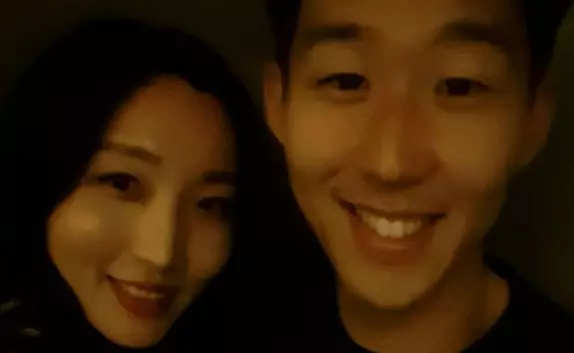WATCH: Spurs Team Pull Prank On Heung-Min Son By Sneaking Girl Into His Room