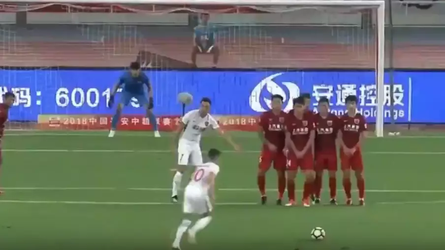 Watch: Alexandre Pato Scores Ridiculous Free-Kick In China 