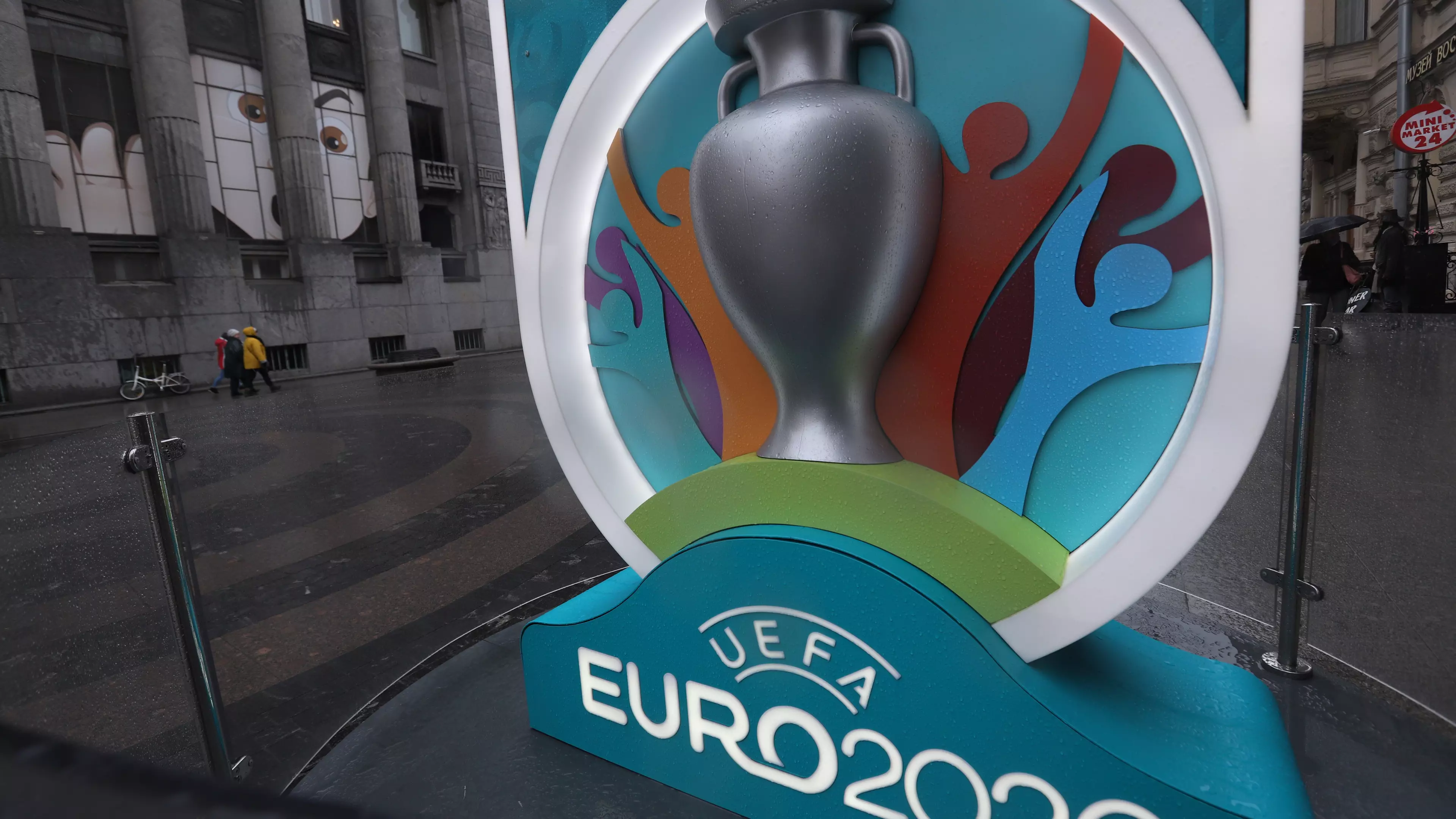 UEFA Euro 2020 Has Been Postponed Until 2021