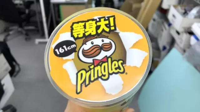 Pringles Has Made A Giant Tube As Tall As A Person