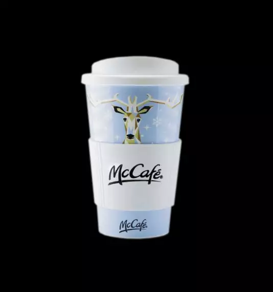 McDonald's Millionaire's Latte has 29g of sugar.