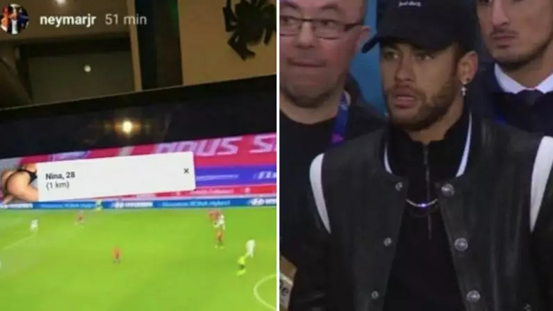 Neymar Was Watching The Football On An Illegal Stream