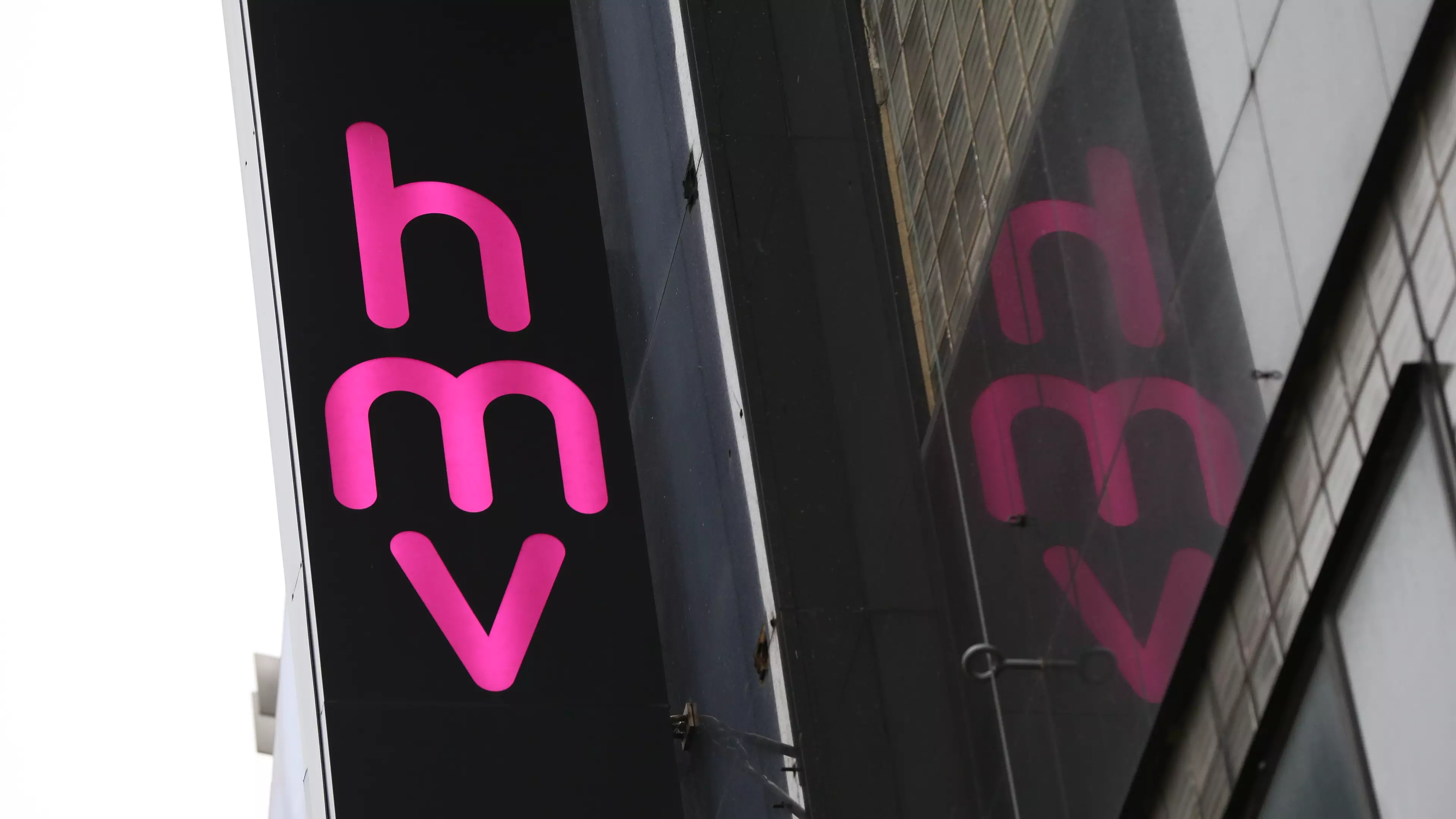 HMV Is Reportedly 'On The Brink Of Collapse'