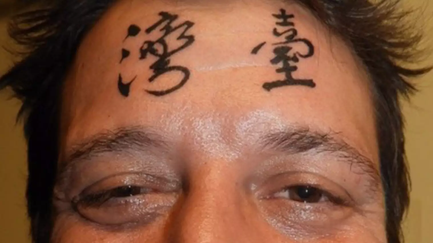 Drunk Brit Gets Chinese ‘Taiwan’ Tattoo… On His Forehead