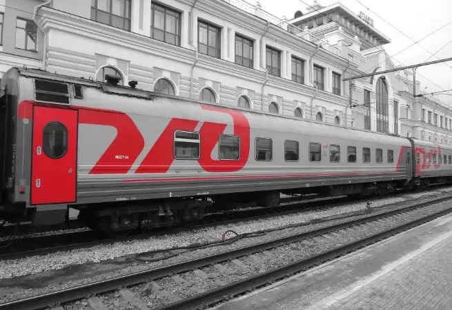 Russia train