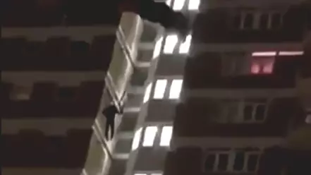 Man Parachutes Off 18-Storey Block Of Flats