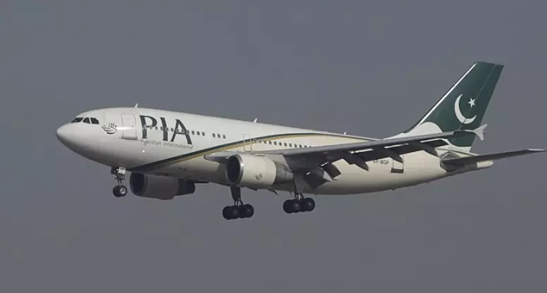 A Plane Carrying Up To 40 Passengers Has 'Crashed' Over Pakistan