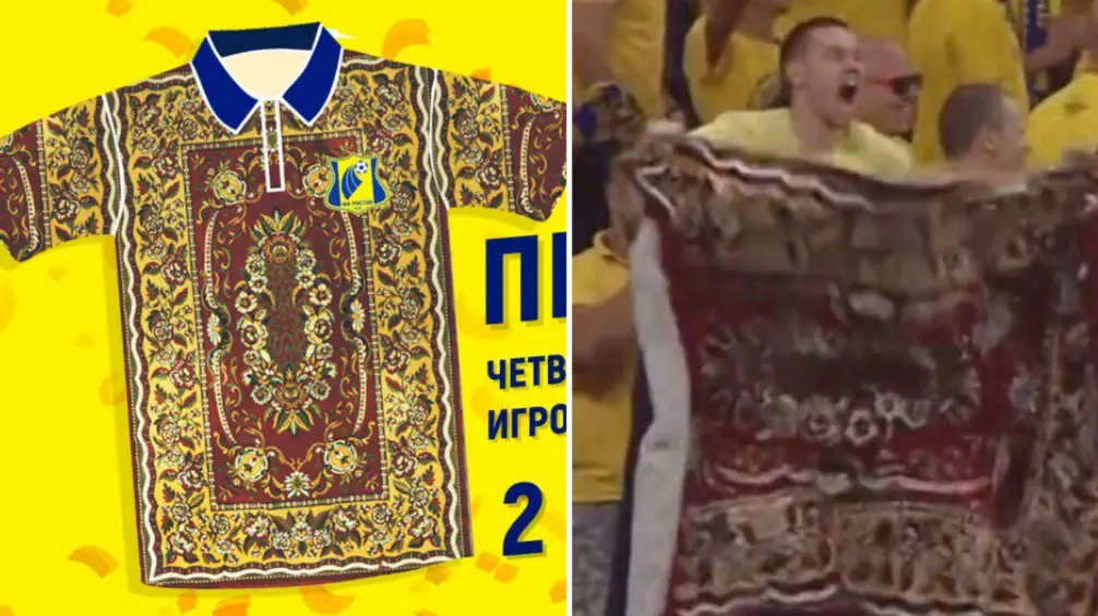 FC Rostov's 'Lucky Carpet' Fourth Kit Is All Kinds Of Mental