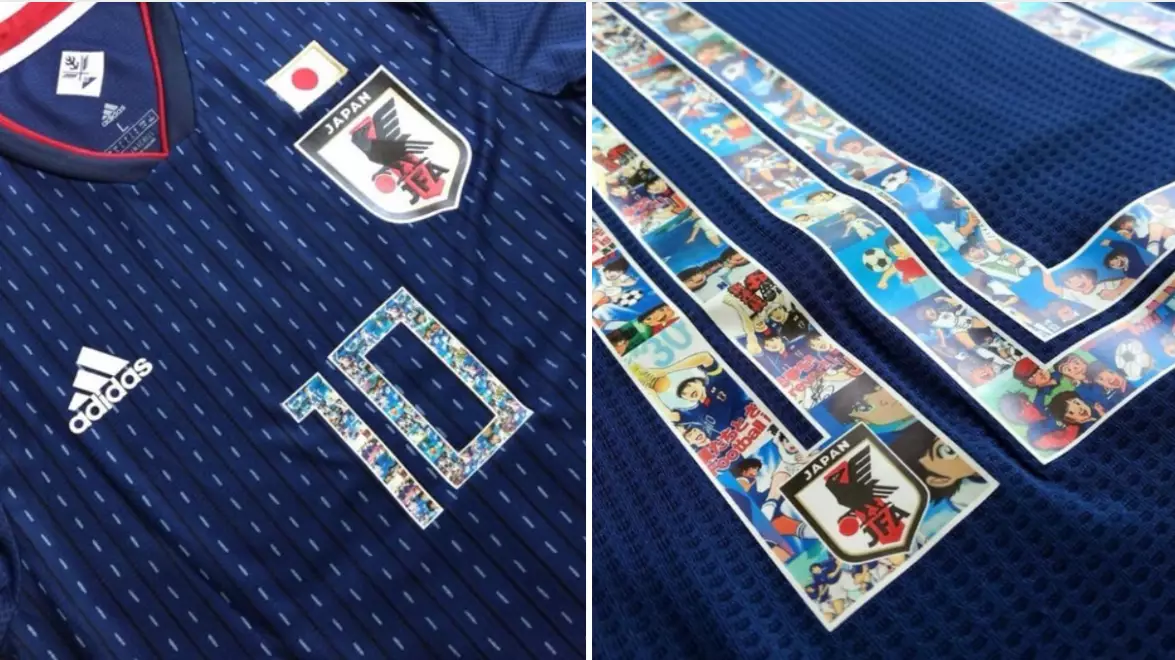 Japan's World Cup Home Kit Is An Actual Piece Of Art