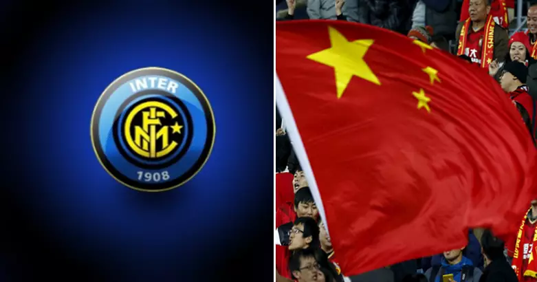 Inter Close To Accepting Mega £43 Million Offer From Chinese Club
