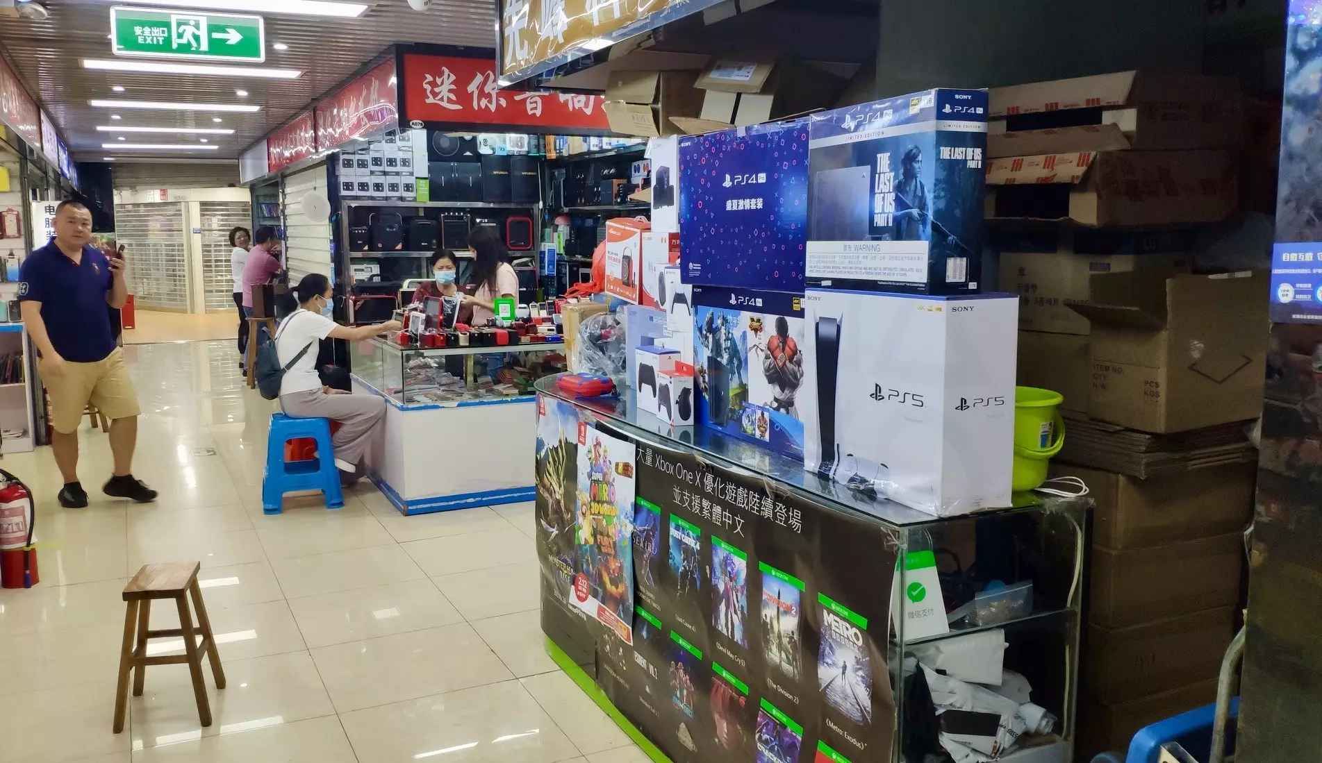 PS5 in a shop in Shenzhen /