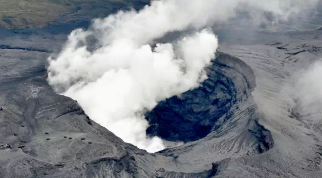 ​A Massive Volcano Has Erupted In Japan