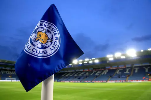 Leicester City Release Statement To Confirm Claudio Ranieri Sacking 