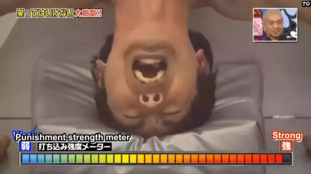 Want To Get Your Balls Whacked Really Hard? Go On This Japanese TV Show
