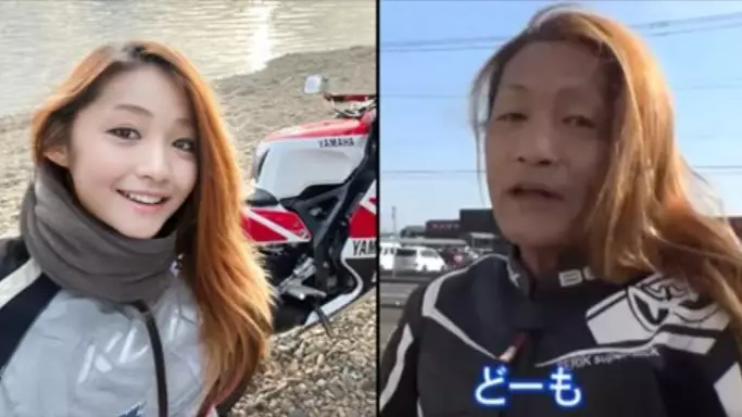 Young Female Japanese Motorbiker Revealed To Be 50-Year-Old Man