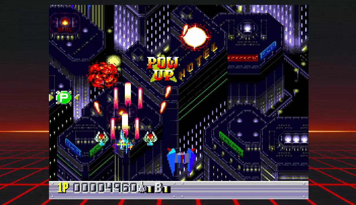 Ginga Fukei Densetsu Sapphire is a fine-looking shooter with some amazing backgrounds