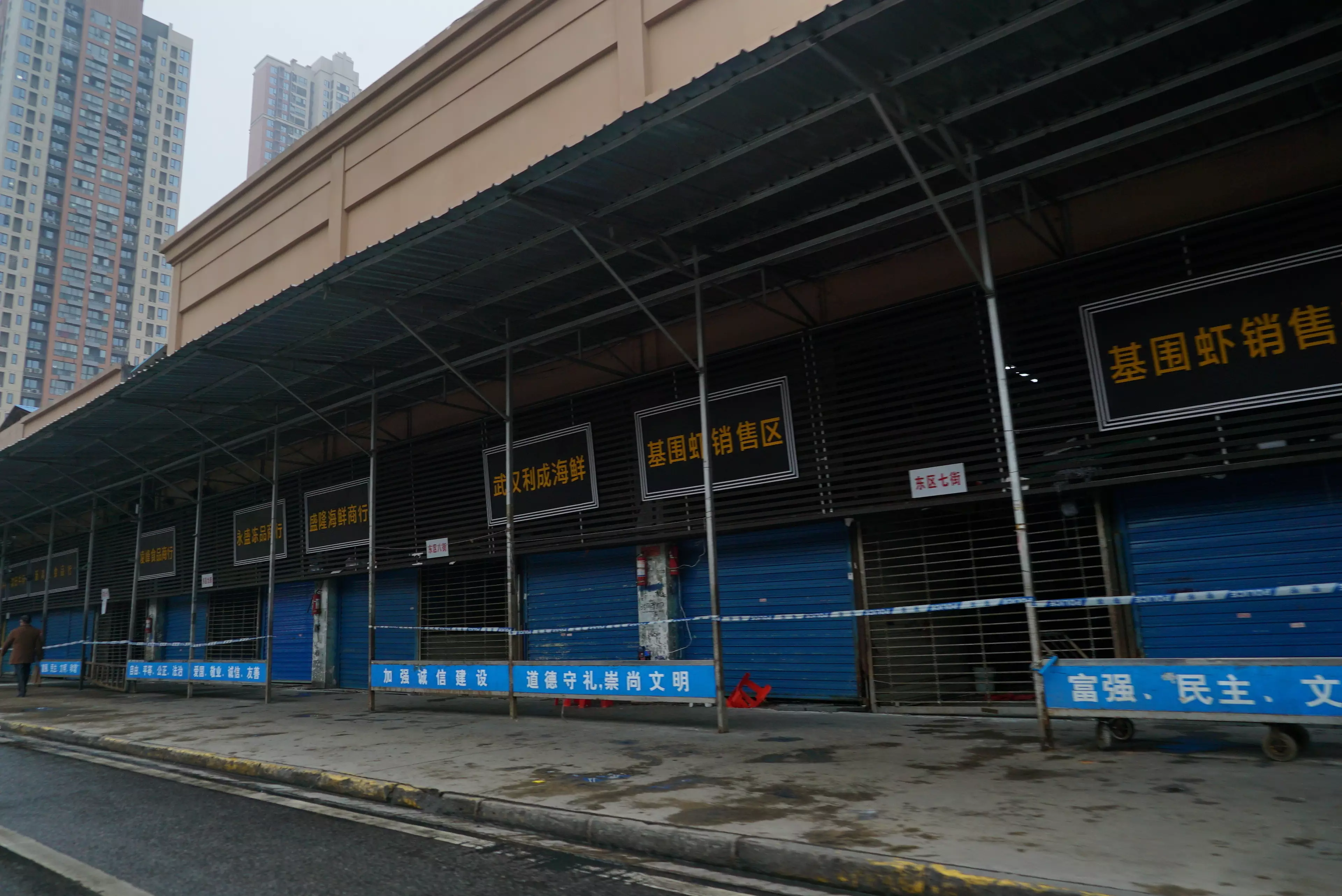 The Wuhan Huanan Wholesale Seafood Market remained closed on 21 January.
