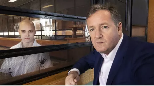 Piers Morgan Reveals He Was Banned From Being In Same Room As Killer During Interview 