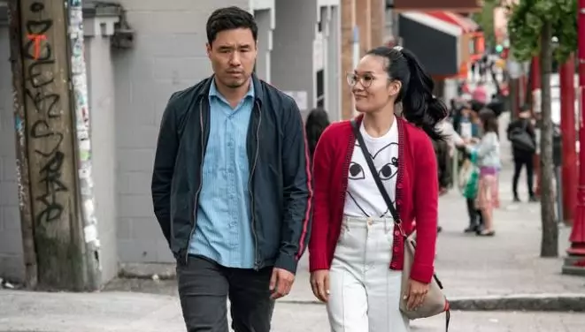 The film stars Randall Park and Ali Wong, who also wrote the script.